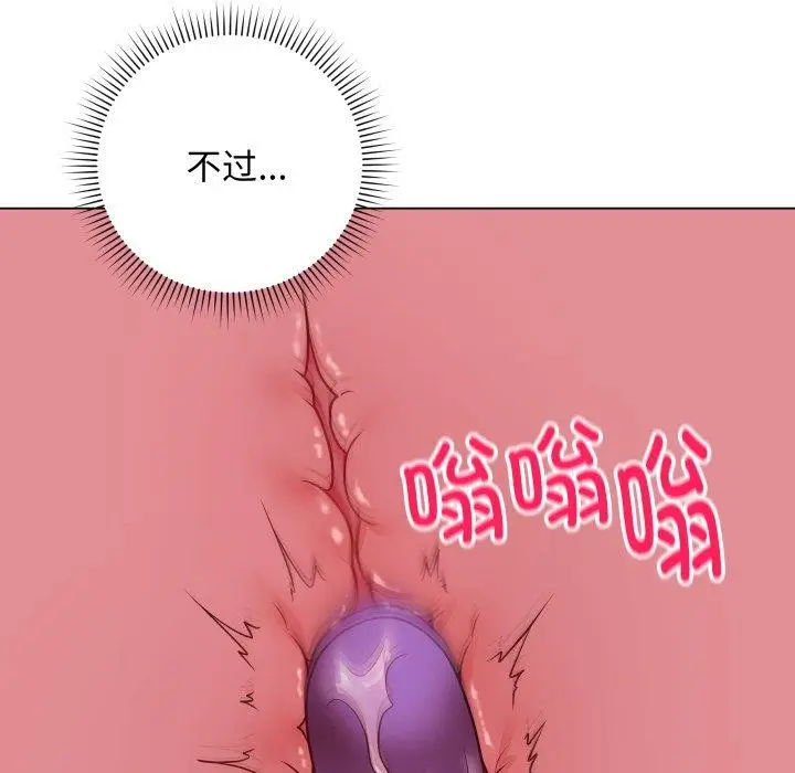 6 最后的冲刺_最后的冲刺