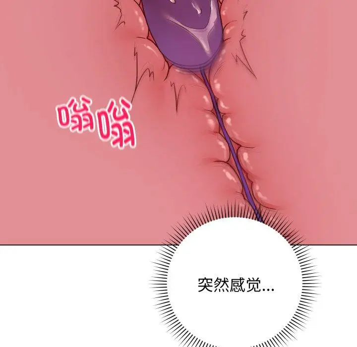 6 最后的冲刺_最后的冲刺