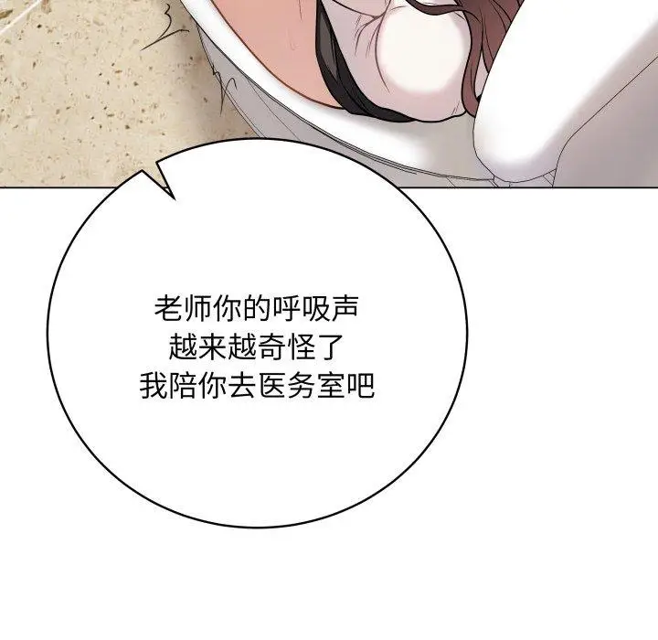 6 最后的冲刺_最后的冲刺