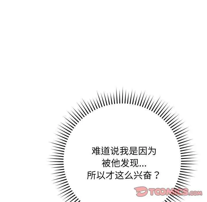 6 最后的冲刺_最后的冲刺