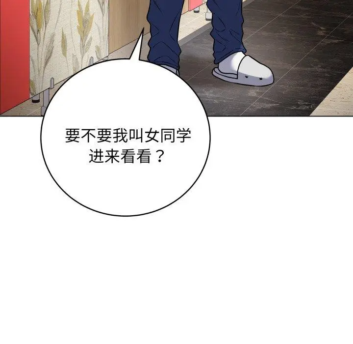 6 最后的冲刺_最后的冲刺