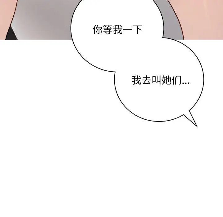 6 最后的冲刺_最后的冲刺