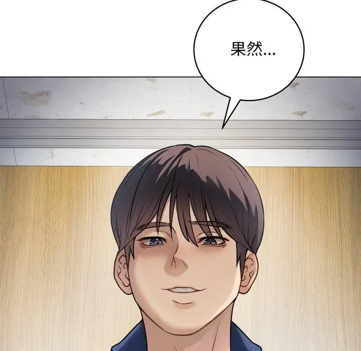 6 最后的冲刺_最后的冲刺