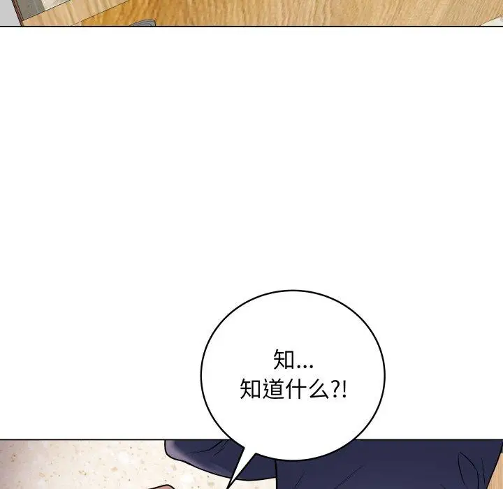 6 最后的冲刺_最后的冲刺