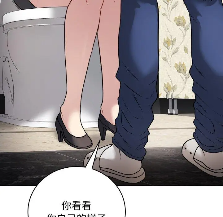 6 最后的冲刺_最后的冲刺