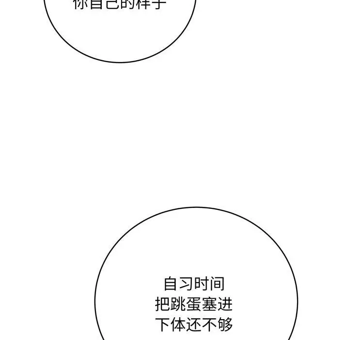 6 最后的冲刺_最后的冲刺