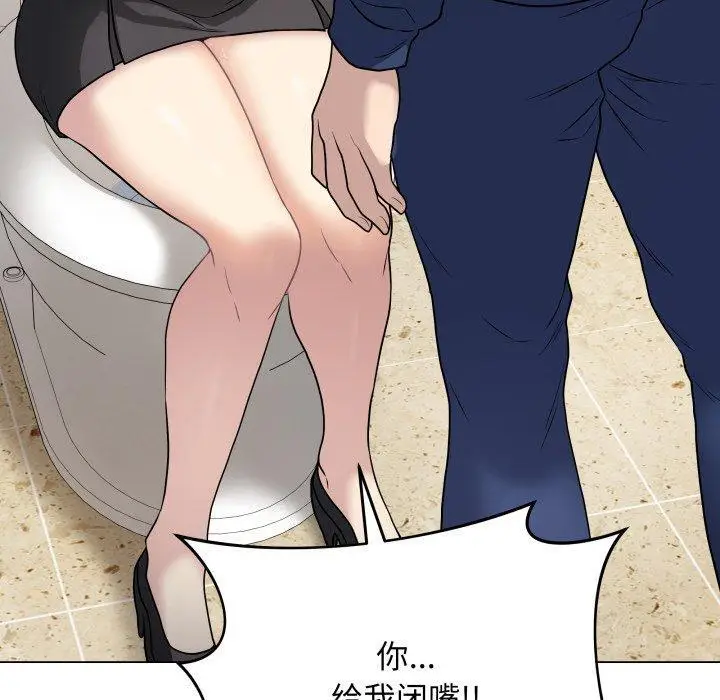 6 最后的冲刺_最后的冲刺