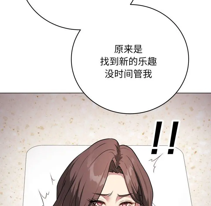 6 最后的冲刺_最后的冲刺