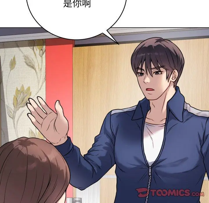 6 最后的冲刺_最后的冲刺