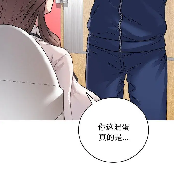 6 最后的冲刺_最后的冲刺
