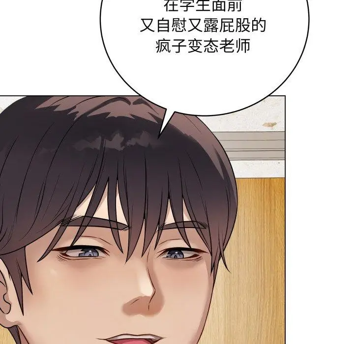 6 最后的冲刺_最后的冲刺