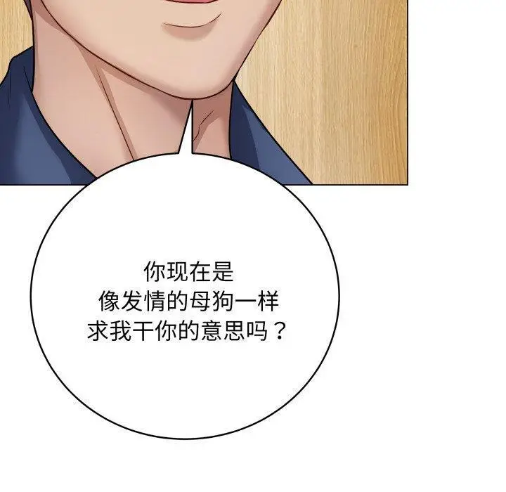 6 最后的冲刺_最后的冲刺