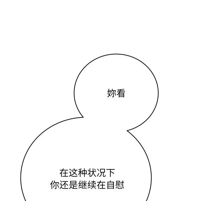 6 最后的冲刺_最后的冲刺