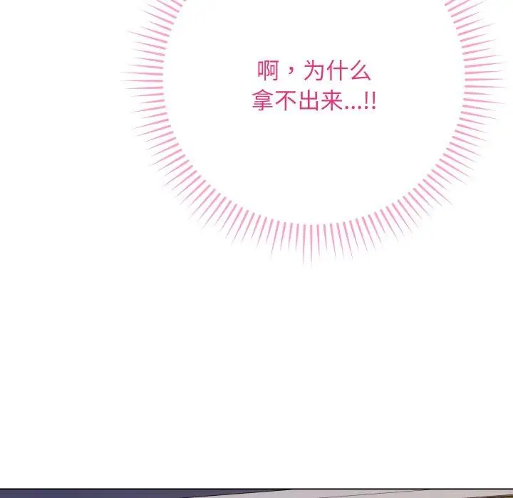 6 最后的冲刺_最后的冲刺