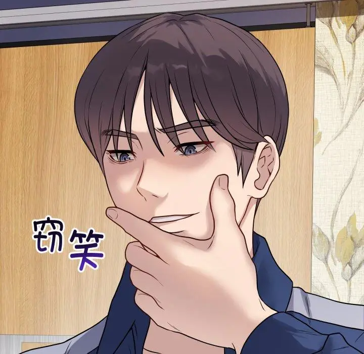 6 最后的冲刺_最后的冲刺