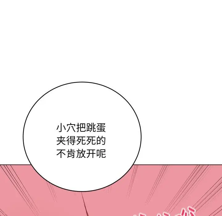 6 最后的冲刺_最后的冲刺
