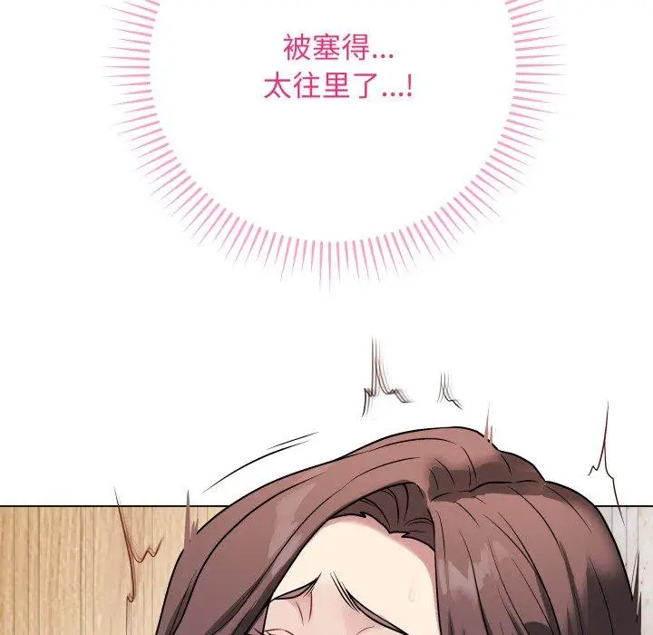 6 最后的冲刺_最后的冲刺