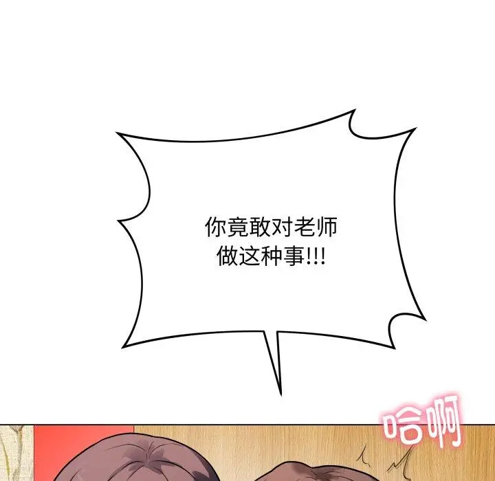 6 最后的冲刺_最后的冲刺