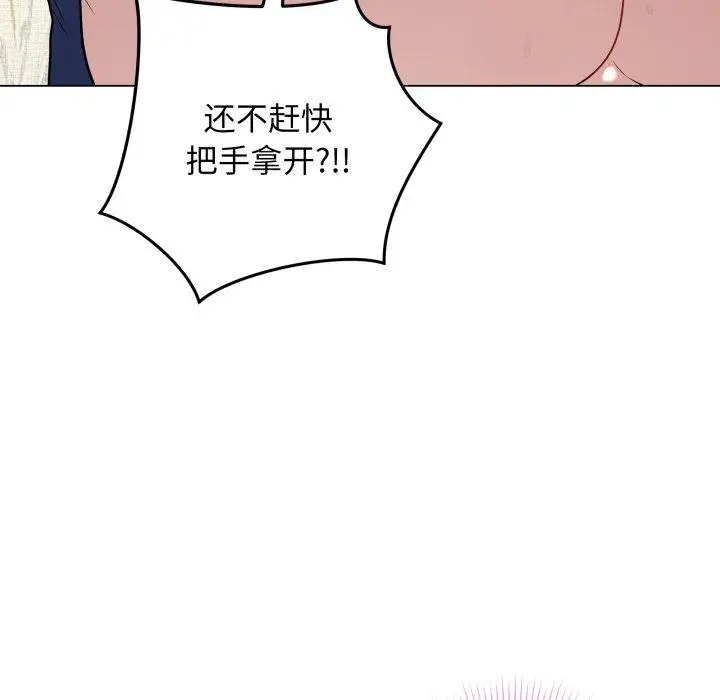 6 最后的冲刺_最后的冲刺