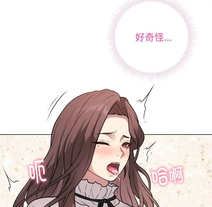6 最后的冲刺_最后的冲刺