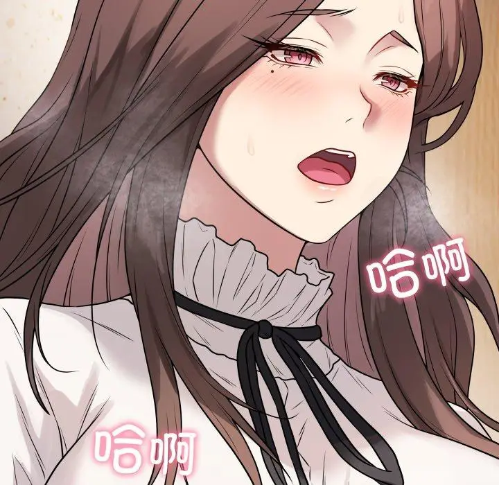 6 最后的冲刺_最后的冲刺