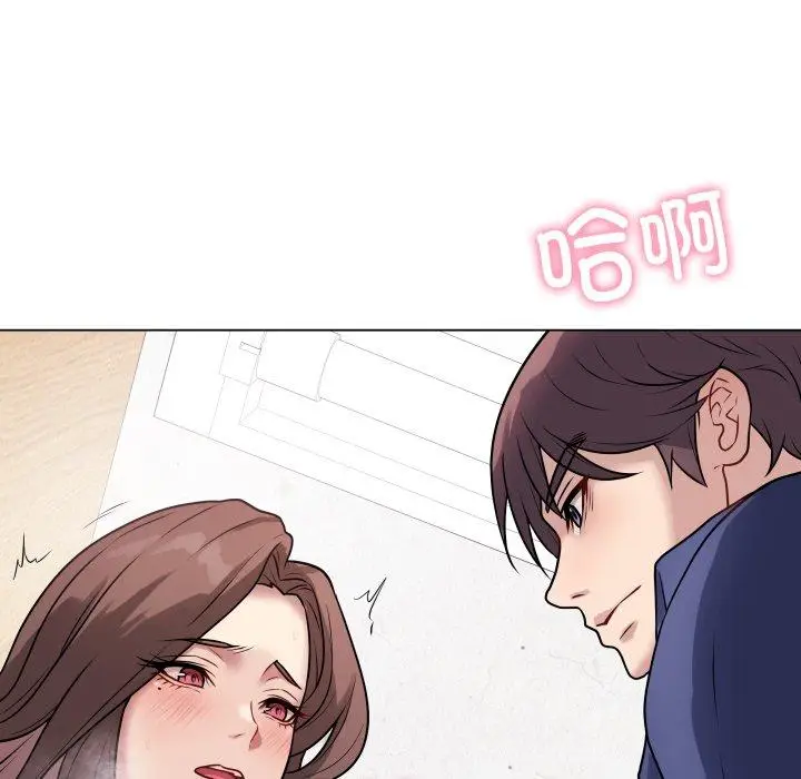 6 最后的冲刺_最后的冲刺