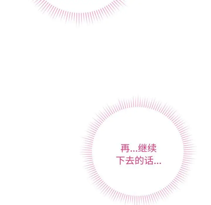 6 最后的冲刺_最后的冲刺
