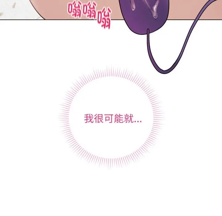 6 最后的冲刺_最后的冲刺
