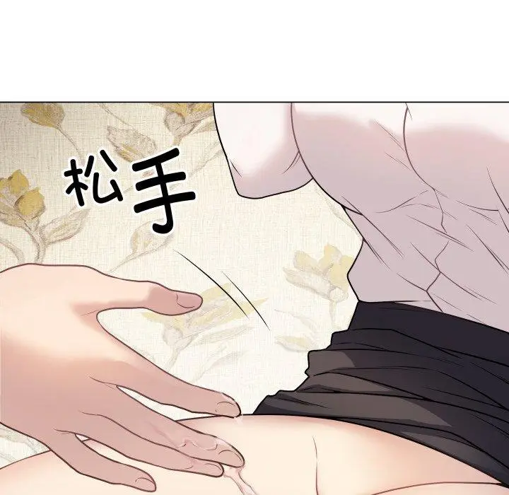 6 最后的冲刺_最后的冲刺