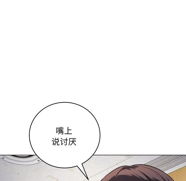 6 最后的冲刺_最后的冲刺