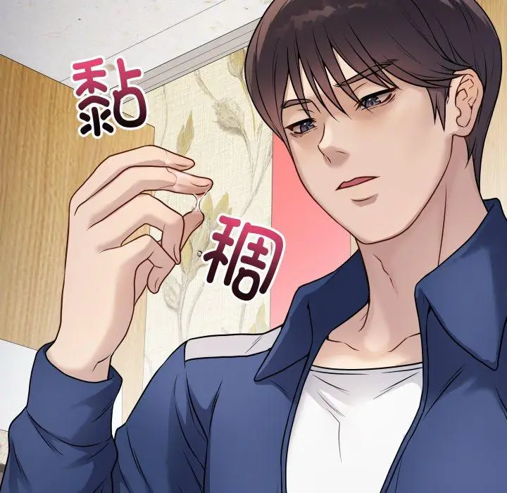 6 最后的冲刺_最后的冲刺