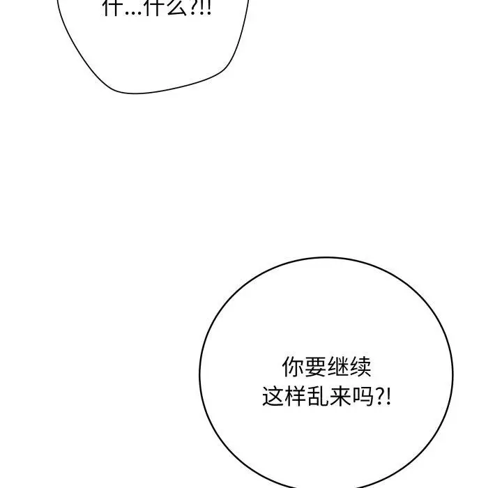 6 最后的冲刺_最后的冲刺