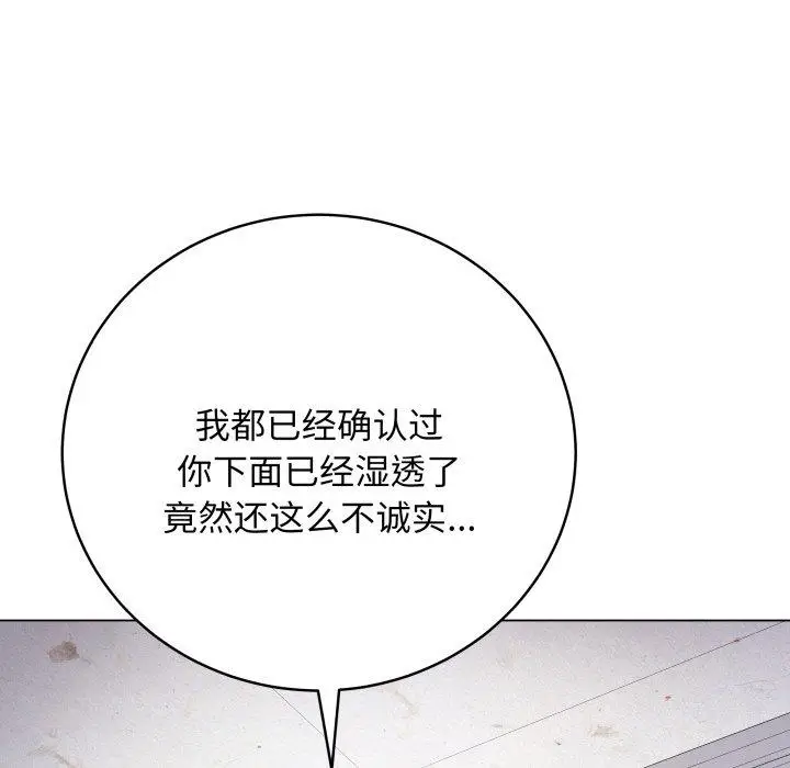 6 最后的冲刺_最后的冲刺