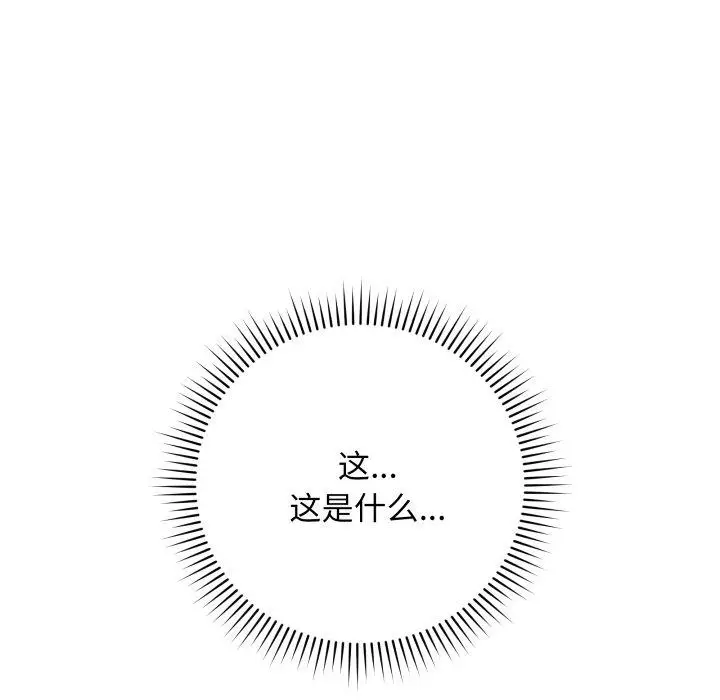 6 最后的冲刺_最后的冲刺