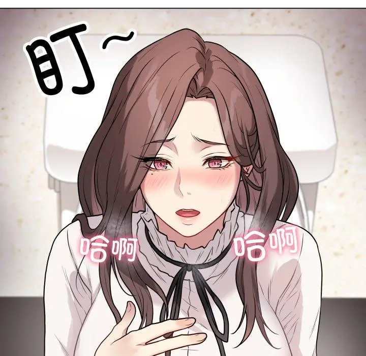 6 最后的冲刺_最后的冲刺