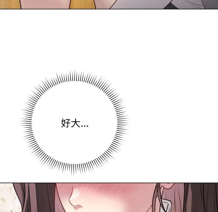 6 最后的冲刺_最后的冲刺