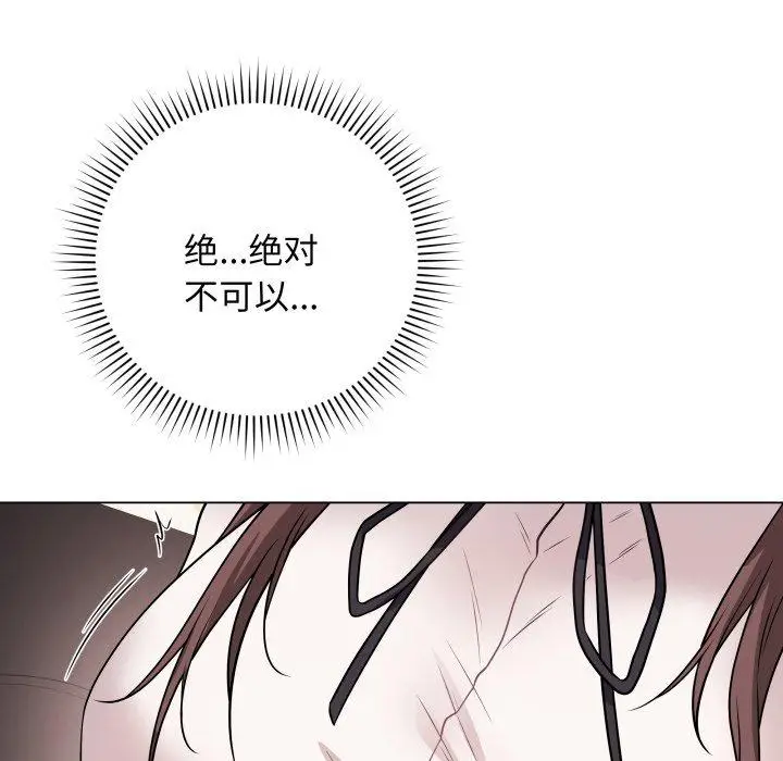 6 最后的冲刺_最后的冲刺