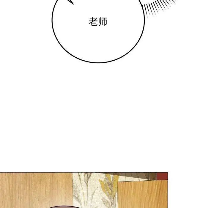 6 最后的冲刺_最后的冲刺