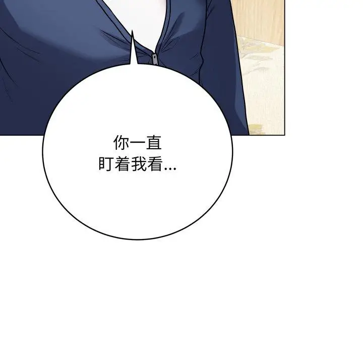 6 最后的冲刺_最后的冲刺