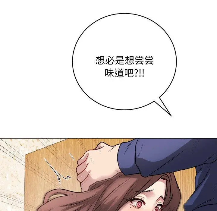 6 最后的冲刺_最后的冲刺