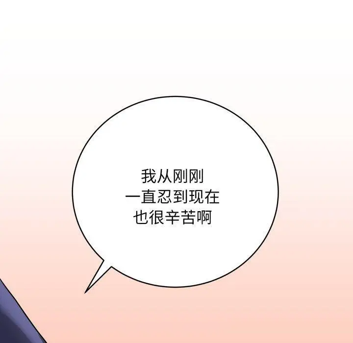 6 最后的冲刺_最后的冲刺