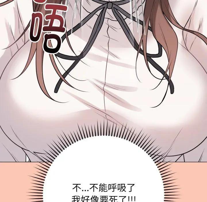 6 最后的冲刺_最后的冲刺