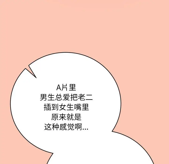 6 最后的冲刺_最后的冲刺