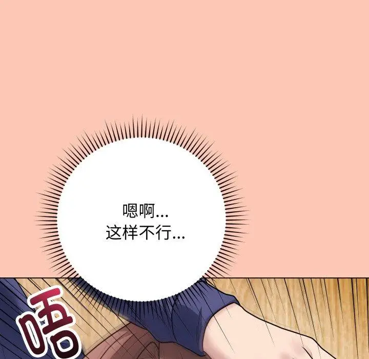 6 最后的冲刺_最后的冲刺