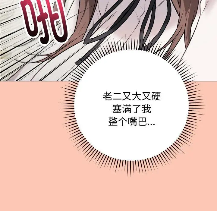 6 最后的冲刺_最后的冲刺