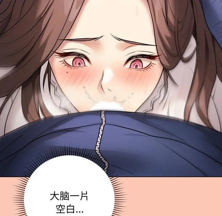 6 最后的冲刺_最后的冲刺