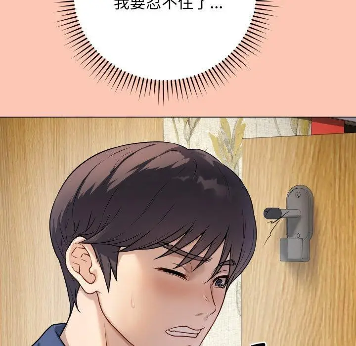 6 最后的冲刺_最后的冲刺