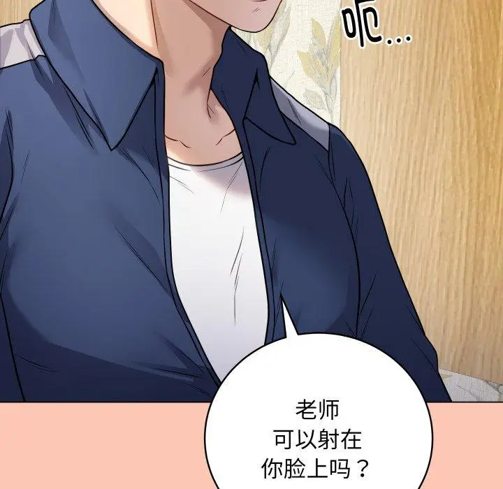 6 最后的冲刺_最后的冲刺