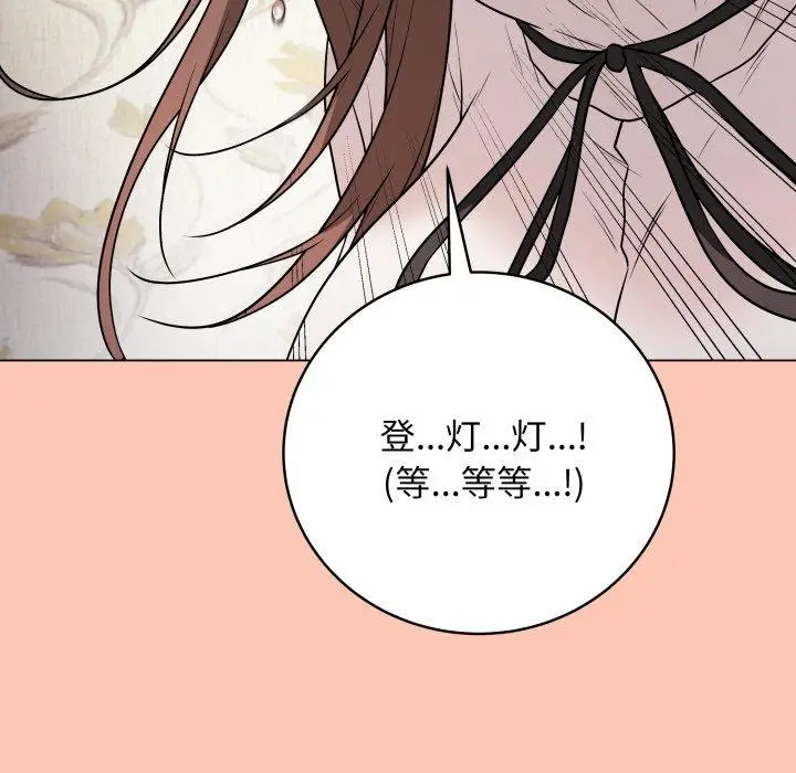 6 最后的冲刺_最后的冲刺