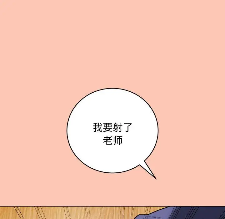 6 最后的冲刺_最后的冲刺